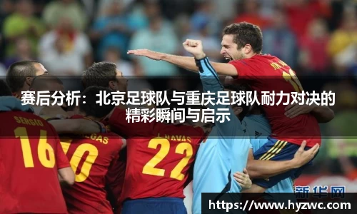 RAYBET雷竞技官方网站