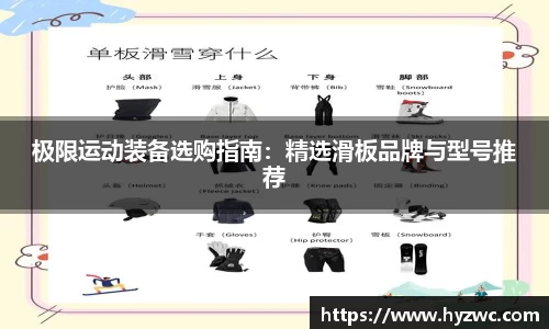 RAYBET雷竞技官方网站